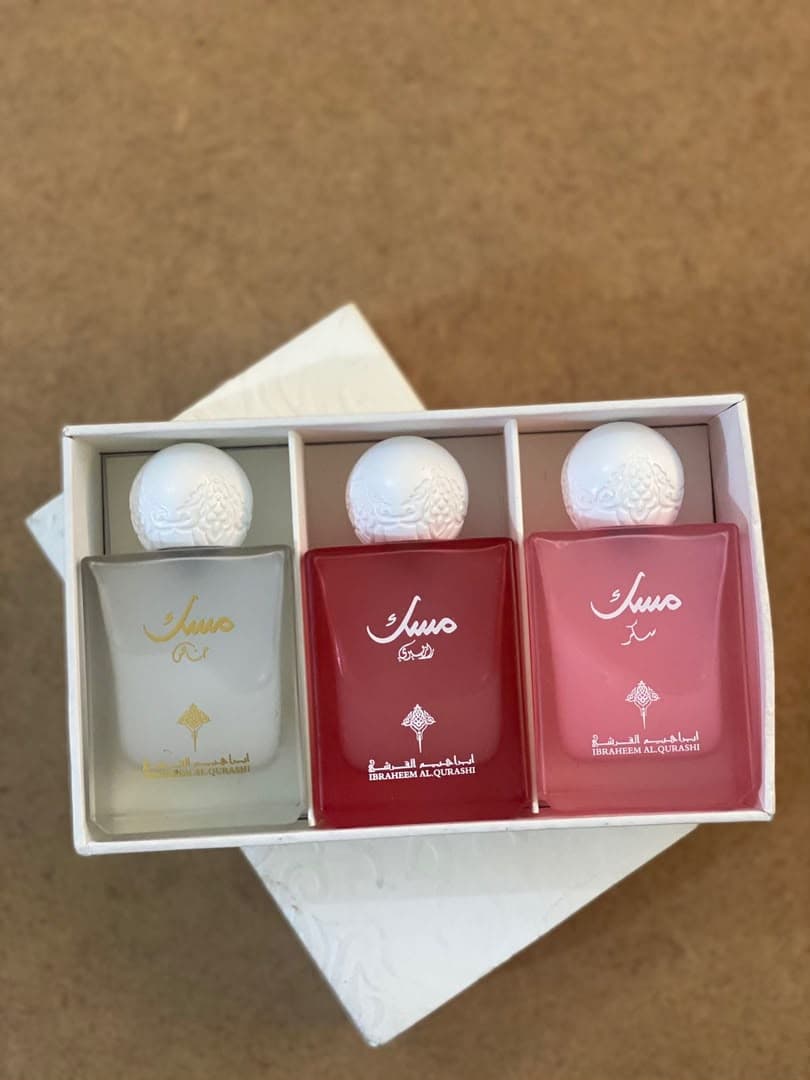 Ibraheem Al Qurashi musk perfume trio gift set